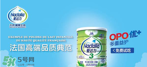愛達力OPO優(yōu)+奶粉怎么樣？愛達力OPO優(yōu)+奶粉怎么沖