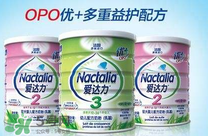 愛達力OPO優(yōu)+奶粉怎么樣？愛達力OPO優(yōu)+奶粉怎么沖