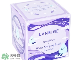 蘭芝限量薰衣草睡眠面膜多少錢？蘭芝薰衣草睡眠面膜價(jià)格
