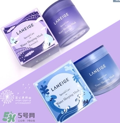 蘭芝限量薰衣草睡眠面膜怎么用？蘭芝薰衣草睡眠面膜用法
