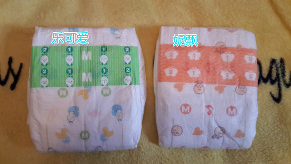紙尿褲哪種牌子好？紙尿褲哪個(gè)牌子好？