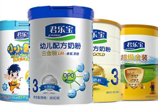 君樂寶白金裝奶粉怎么吃？君樂寶白金裝奶粉怎么沖？