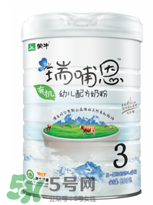 瑞哺恩有機(jī)嬰奶粉怎么樣？瑞哺恩有機(jī)嬰奶粉怎么沖？