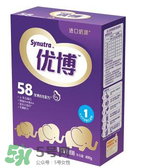 圣元優(yōu)博奶粉怎么樣？圣元優(yōu)博奶粉怎么沖？