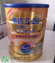 惠氏S26金裝愛兒樂奶粉怎么樣？惠氏S26金裝愛兒樂奶粉怎么沖？