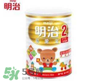 明治珍愛寶奶粉2段怎么樣？明治珍愛寶奶粉2段怎么沖？