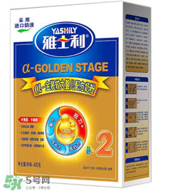 雅士利α金裝奶粉1段怎么樣？雅士利α金裝奶粉1段怎么沖？