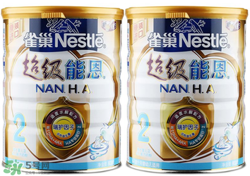 雀巢超級(jí)能恩奶粉1段怎么樣？雀巢超級(jí)能恩奶粉1段怎么沖？