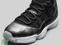 air jordan11 low barons什么時(shí)候發(fā)售？喬丹11代低幫伯爵上市時(shí)間