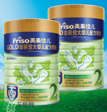 美素佳兒金裝奶粉3段怎么樣？美素佳兒金裝奶粉3段怎么沖？