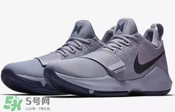 nike pg1 glacier grey正品多少錢？耐克泡椒1代新配色冰川灰價格