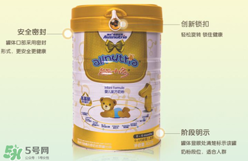 澳優(yōu)能力多氨基酸奶粉3段怎么樣_怎么沖？