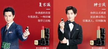 嬌蘭和迪奧哪個(gè)好？嬌蘭和迪奧口紅哪個(gè)好