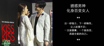 嬌蘭和迪奧哪個(gè)好？嬌蘭和迪奧口紅哪個(gè)好
