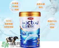 三元愛力優(yōu)奶粉1段怎么樣？三元愛力優(yōu)奶粉1段怎么吃？