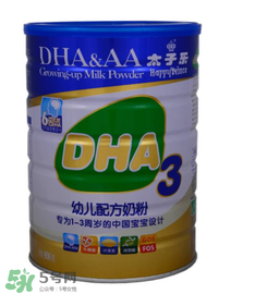 太子樂DHA奶粉3段怎么樣？太子樂DHA奶粉3段怎么沖？