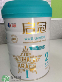 紅星啟冠二段奶粉怎么樣？紅星啟冠二段奶粉怎么沖？
