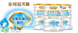 金搖籃奶粉1段怎么樣？金搖籃系列奶粉1段怎么沖？
