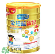 金搖籃奶粉1段怎么樣？金搖籃系列奶粉1段怎么沖？