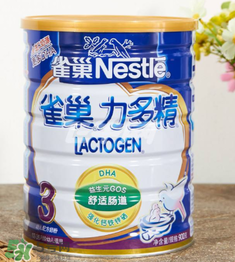 雀巢力多精奶粉3段怎么樣？雀巢力多精奶粉3段怎么沖？