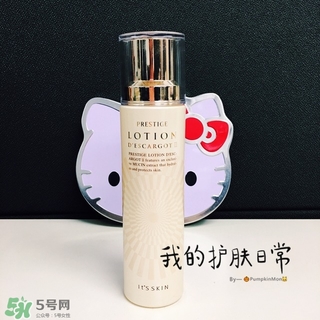 伊思水乳怎么樣？伊思水乳好用嗎？