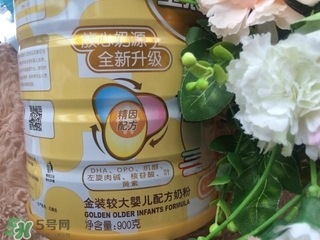 南山金裝倍慧奶粉1段怎么樣？南山金裝倍慧奶粉1段怎么沖？