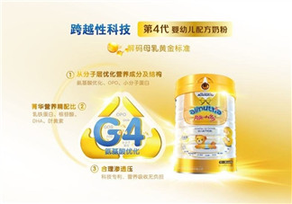澳優(yōu)能力多氨基酸奶粉3段怎么樣_怎么沖？