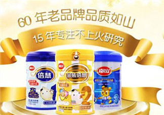 南山金裝倍慧奶粉1段怎么樣？南山金裝倍慧奶粉1段怎么沖？