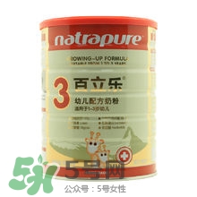 百立樂(lè)奶粉2段怎么樣？百立樂(lè)奶粉2段怎么沖？