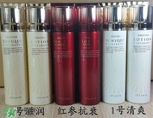 伊思水乳怎么樣？伊思水乳好用嗎？