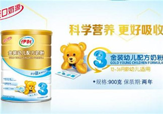 伊利金裝奶粉怎么樣？伊利金裝奶粉怎么沖？