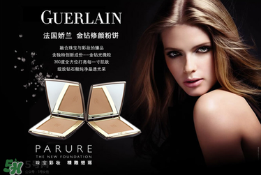 嬌蘭和蘭蔻哪個(gè)好？嬌蘭和蘭蔻檔次誰(shuí)高？