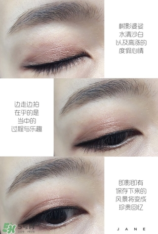 URBAN DECAY是什么牌子？衰敗城市是哪個(gè)國(guó)家的