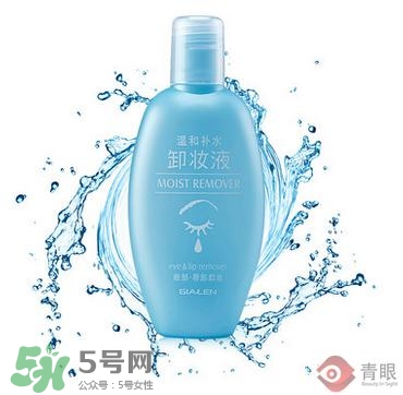 嬌蘭和嬌蘭佳人一樣嗎？嬌蘭和嬌蘭佳人什么聯(lián)系？