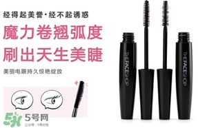 睫毛膏和假睫毛哪個好？睫毛膏和假睫毛怎么選擇？
