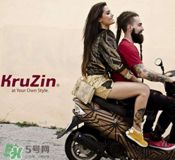 kruzin是什么牌子？kruzin是什么檔次？