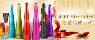 悠蜜UMEET酒有哪幾個(gè)口味？悠蜜UMEET酒的價(jià)格是多少？