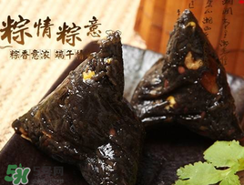 黑米可以包粽子嗎？黑糯米可以包粽子嗎？