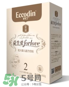 愛可丁剖腹產(chǎn)奶粉怎么樣？愛可丁剖腹產(chǎn)奶粉怎么沖？