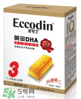 愛可丁剖腹產(chǎn)奶粉怎么樣？愛可丁剖腹產(chǎn)奶粉怎么沖？