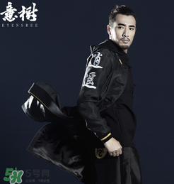 意樹是什么牌子？意樹的衣服怎么樣？