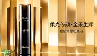 嬌蘭和香奈兒哪個(gè)好？嬌蘭和香奈兒哪個(gè)檔次高
