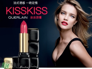 guerlain適合多大年紀用？guerlain適合什么年齡