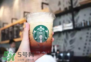 星冰樂(lè)哪種口味好喝？什么星冰樂(lè)好喝？
