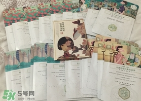 百雀羚三生花面膜怎么樣？百雀羚三生花面膜好用嗎？