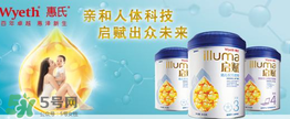 惠氏奶粉SMA和啟賦哪個好？惠氏奶粉SMA和啟賦的區(qū)別