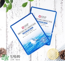 snp燕窩面膜怎么樣？snp燕窩面膜好用嗎