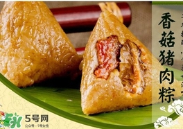 良品鋪?zhàn)郁兆佣嗌馘X一個(gè)？良品鋪?zhàn)郁兆娱_袋即食嗎？