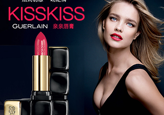 guerlain是什么牌子？guerlain是什么檔次？