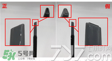愛(ài)麗小屋眉筆真假怎么辨別?愛(ài)麗小屋雙頭眉筆真假辨別圖